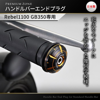 42696 PREMIUM ZONE nho[GhvO HANABI DAYTONA(fCgi) S[hF  1Zbg 63110330