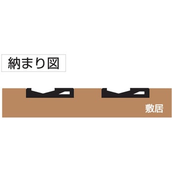 イーグル塩ビスーパーレール七分 浜国
