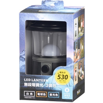 LEDランタン 無段階調光・調色 530ルーメン オーム電機