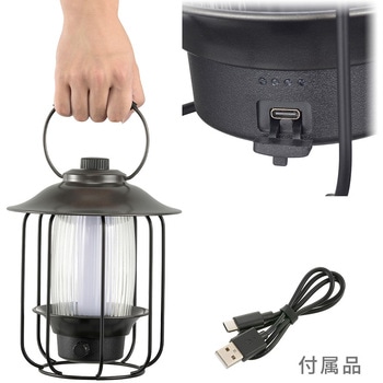 充電式ランタン 調光・調色 オーム電機