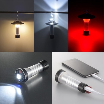 LN-C12A5 LEDアウトドアランタン 充電式 120ルーメン 1個 オーム LN-C12A5 LEDアウトドアランタン 充電式 120ルーメン 1個 オーム