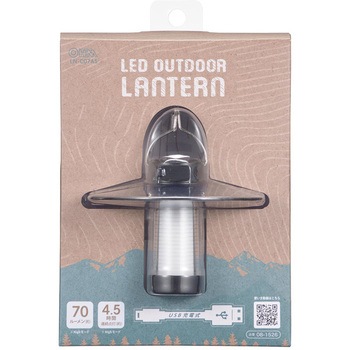 LEDアウトドアランタン 充電式 70ルーメン オーム電機