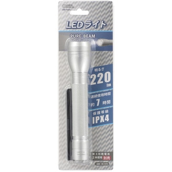 LEDライト ピュアビーム オーム電機