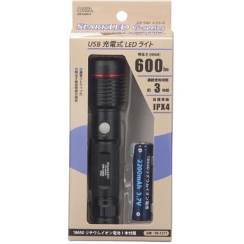 LHR-US600-K LEDライト USB充電式 600ルーメン 1個 オーム電機
