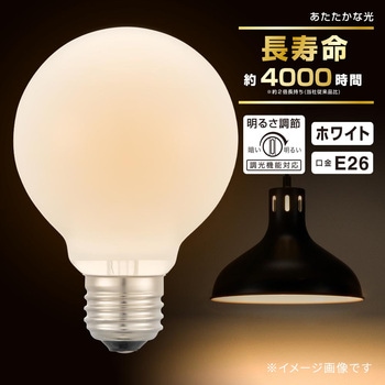 長寿命ボール電球E26 40W形 G95 オーム電機