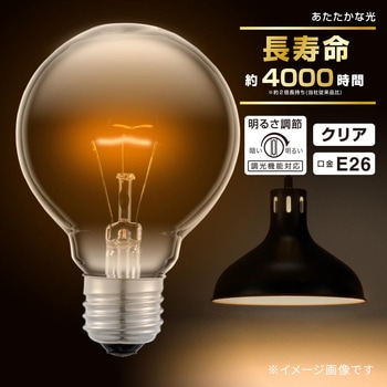 長寿命ボール電球E26 60W形 G95 オーム電機