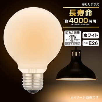 長寿命ボール電球E26 60W形 G95 オーム電機