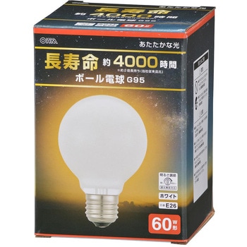 長寿命ボール電球E26 60W形 G95 オーム電機