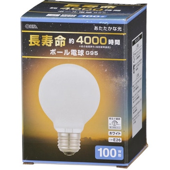 長寿命ボール電球E26 100W形 G95 オーム電機