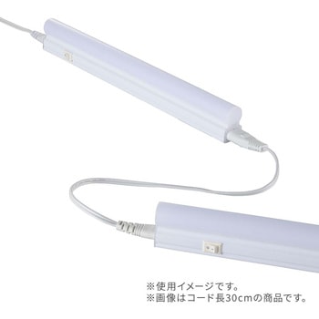 連結コード LEDイーブライトスリム専用 オーム電機