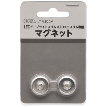 マグネット LEDイーブライトスリム/LEDエコスリム専用 オーム電機