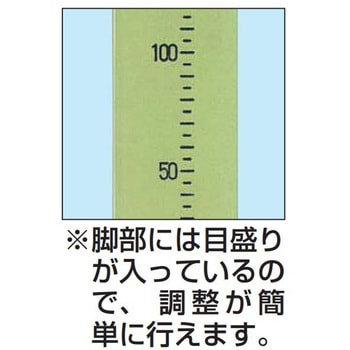 軽量高さ調整作業台(中板2枚付/TKS/200kg/ポリエステル天板/H740～940) サカエ