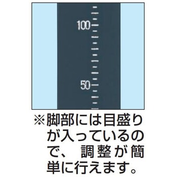 軽量高さ調整作業台 DG色 (中板1枚付/TKS/200kg/ポリエステル天板/H740～940) サカエ
