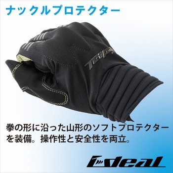 IDEAL ID-022 ANGLER IDEAL