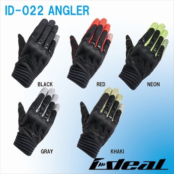 IDEAL ID-022 ANGLER IDEAL