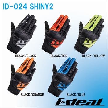 IDEAL ID-024 SHINY2 IDEAL