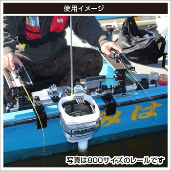 アルミレール960mm BMO JAPAN(ビーエムオージャパン)