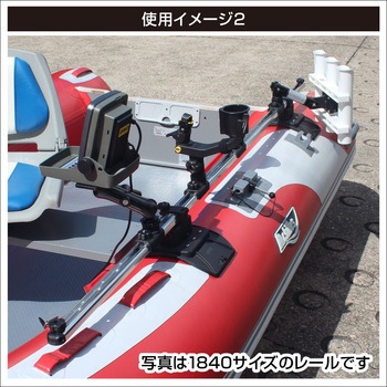 アルミレール960mm BMO JAPAN(ビーエムオージャパン)