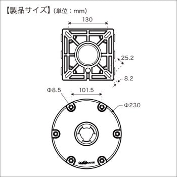 30C0068 ぺデスタル 450-635mm 1個 BMO JAPAN(ビーエムオー 30C0068 ぺデスタル 450-635mm 1個 BMO JAPAN(ビーエムオー