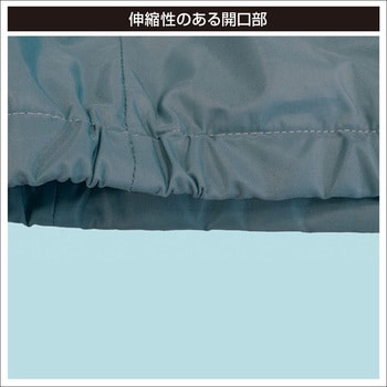 船外機カバー YAMAHA専用 (Y25-S) BMO JAPAN(ビーエムオージャパン)