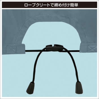 船外機カバー YAMAHA専用 (Y25-S) BMO JAPAN(ビーエムオージャパン)