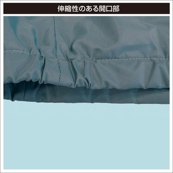 船外機カバー YAMAHA専用 (Y000-S) BMO JAPAN(ビーエムオージャパン)