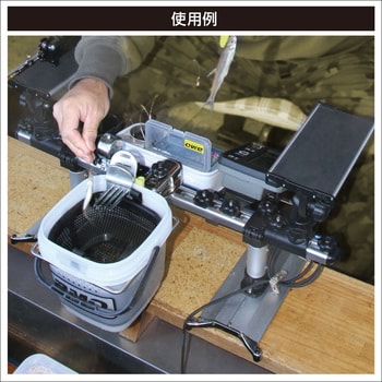 20Z0309 ワカサギレールシステム(置き型ベース) II 1セット BMO