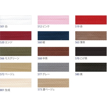 コイルファスナー YKK