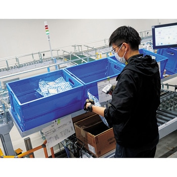 オリコンP63B サンコー(三甲)