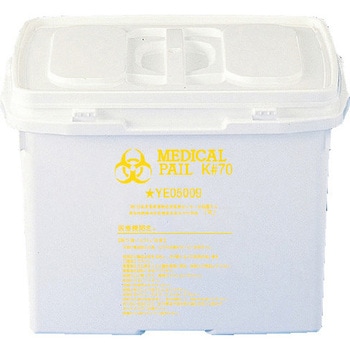 サンペールK#70 本体 サンコー(三甲)