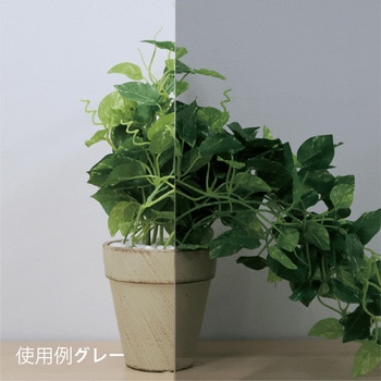 【オーダー】スモークガラス 3色 穴なし ノーブランド