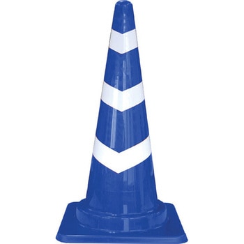 フレックススコッチコーン700H (青)白テープ巻 サンコー(三甲)