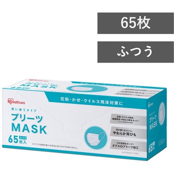 プリーツマスク ふつうサイズ アイリスオーヤマ