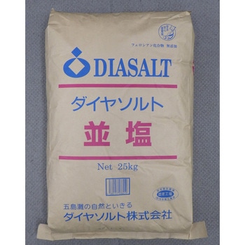 【専用】ソルト様㉒ ダイヤソルト並塩 1袋(25kg) ダイヤソルト 【通販モノタロウ】