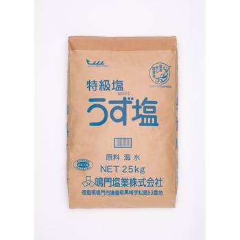 品質検査済 特級塩うず塩 1袋(25kg) 鳴門塩業 【通販モノタロウ】 塩および代用塩