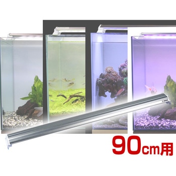 水槽用ライトセット 楽天市場】LEDライト付き ミニ水槽 水槽セット アクアリウム 魚