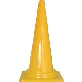 フレックスコーン700H 黄 - サンコー(三甲)