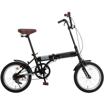 Grandir GR-16 折りたたみ自転車 GRANDIR