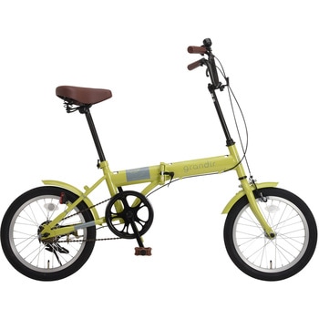 Grandir GR-16 折りたたみ自転車 GRANDIR