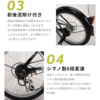 Grandir GR-206N ノーパンク GRANDIR