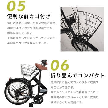 Grandir GR-206N ノーパンク GRANDIR