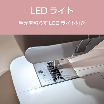 電動ミシン ジャガー(JAGUAR)