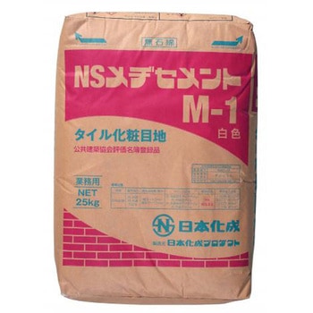 NSメヂセメントM-1(白色) 日本化成