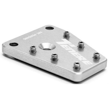 DualControl ブレーキエンラージャー Yamaha テネレ 700 - シルバー Altrider (アルトライダー)