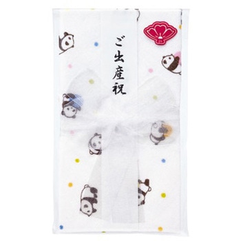 日本製 ご祝儀袋(結婚祝い・出産祝い用) 日繊商工