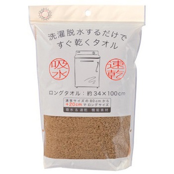 HB7003 ����E�����邾���ł��������^�I�� ���@���H 63169796