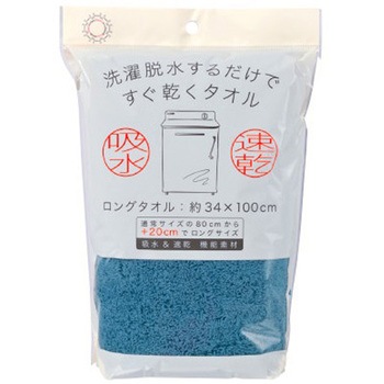 HB7003 ����E�����邾���ł��������^�I�� ���@���H 63169814