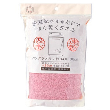 HB7003 ����E�����邾���ł��������^�I�� ���@���H 63169830