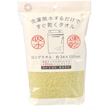 HB7003 ����E�����邾���ł��������^�I�� ���@���H 63169839