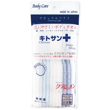 肌にやさしいボディタオル タツネ
